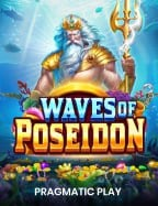 ยืนยัน ข้อมูล รับ เครดิต ฟรี 50 เล่นง่ายนิดเดียว