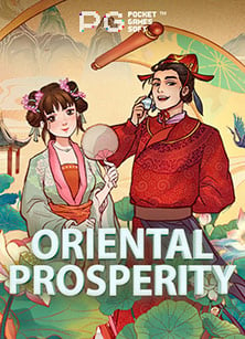 joker ท รู วอ ล เลทเลข ดัง 1 สิงหาคม 2563